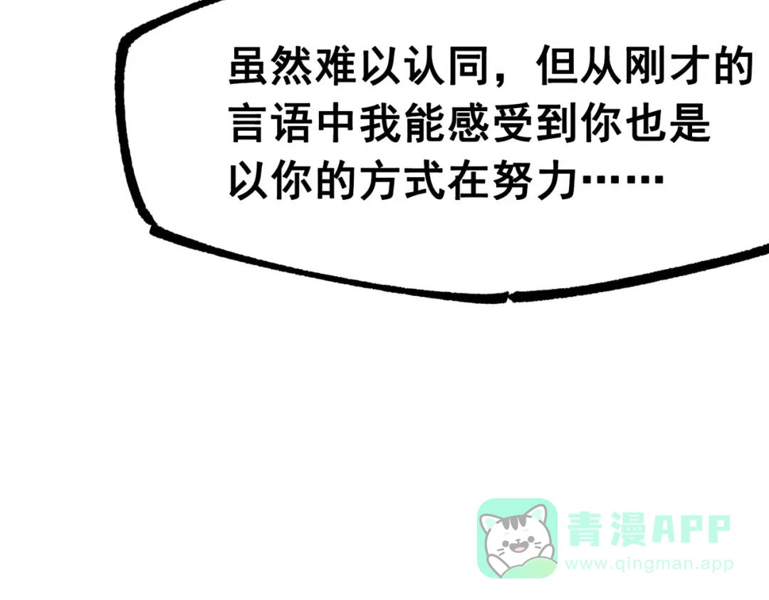 第226页