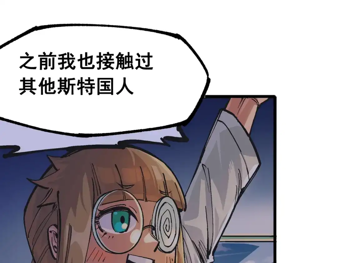 第229页
