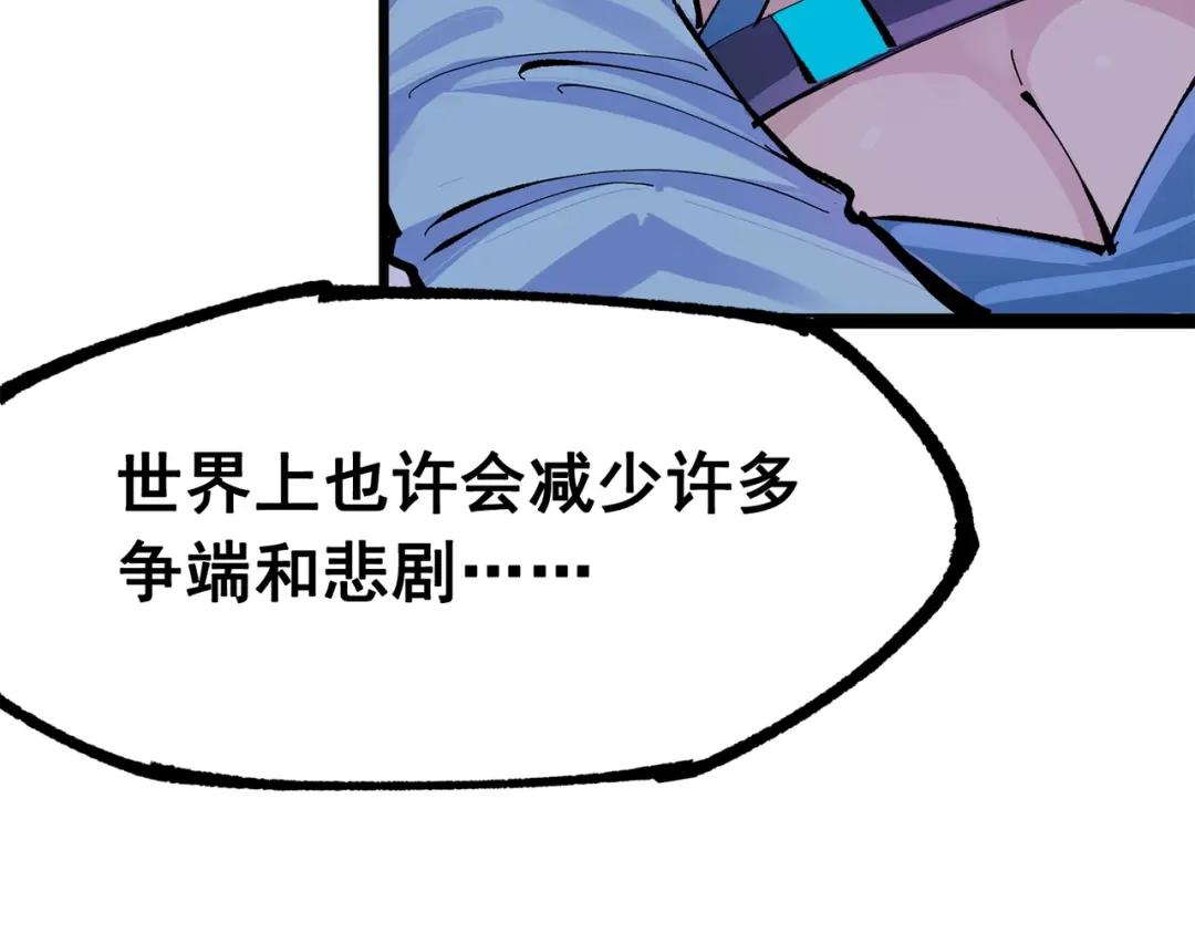 第233页