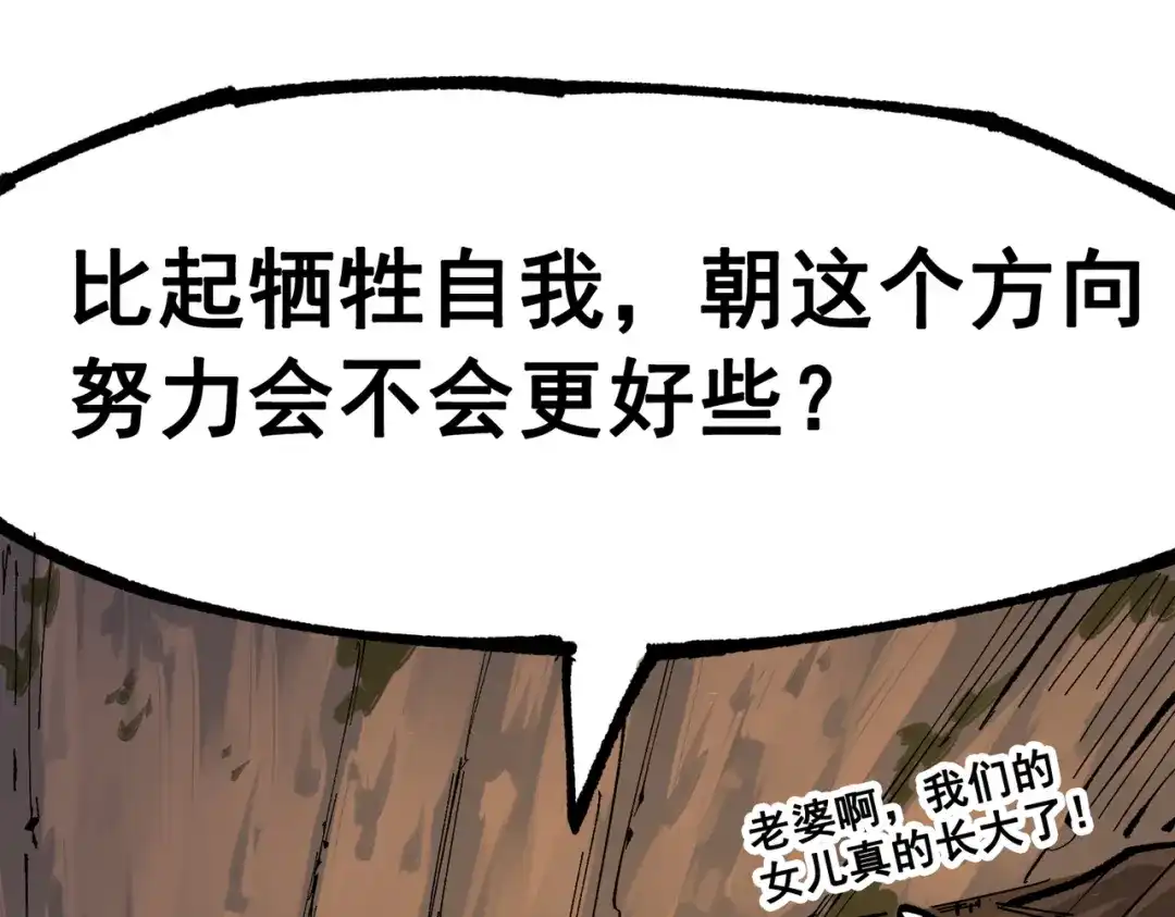 第235页