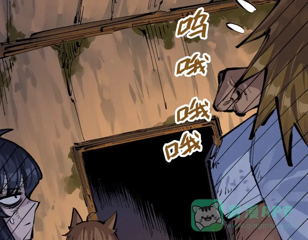 第236页