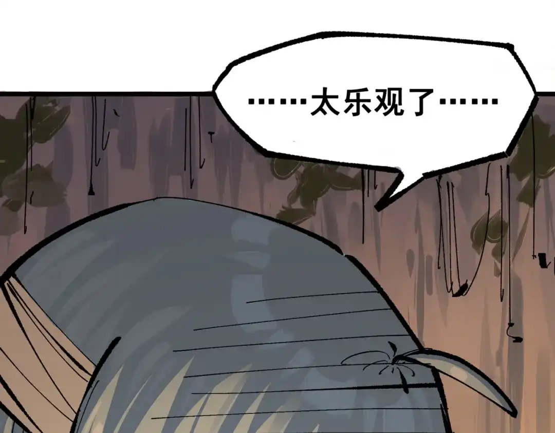 第242页