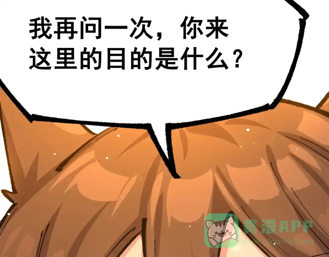 第246页