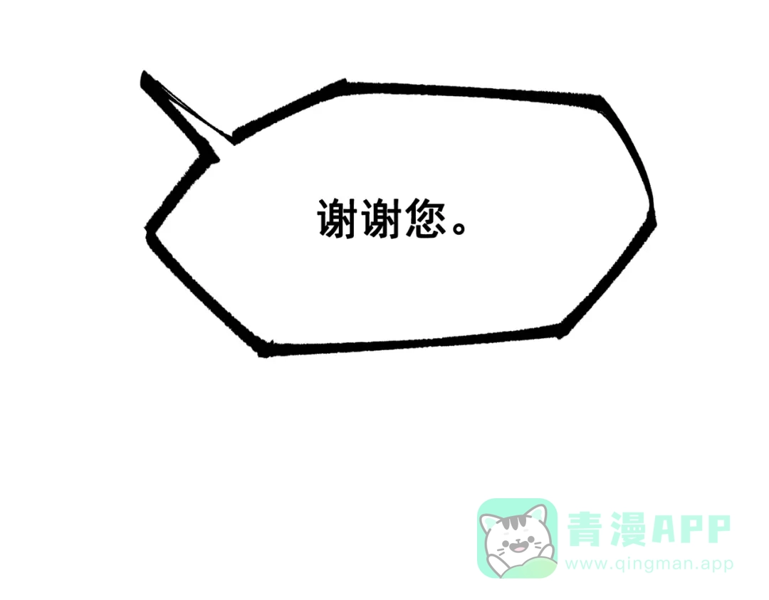 第261页