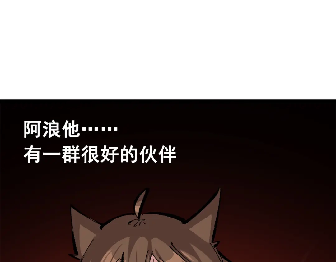 第264页