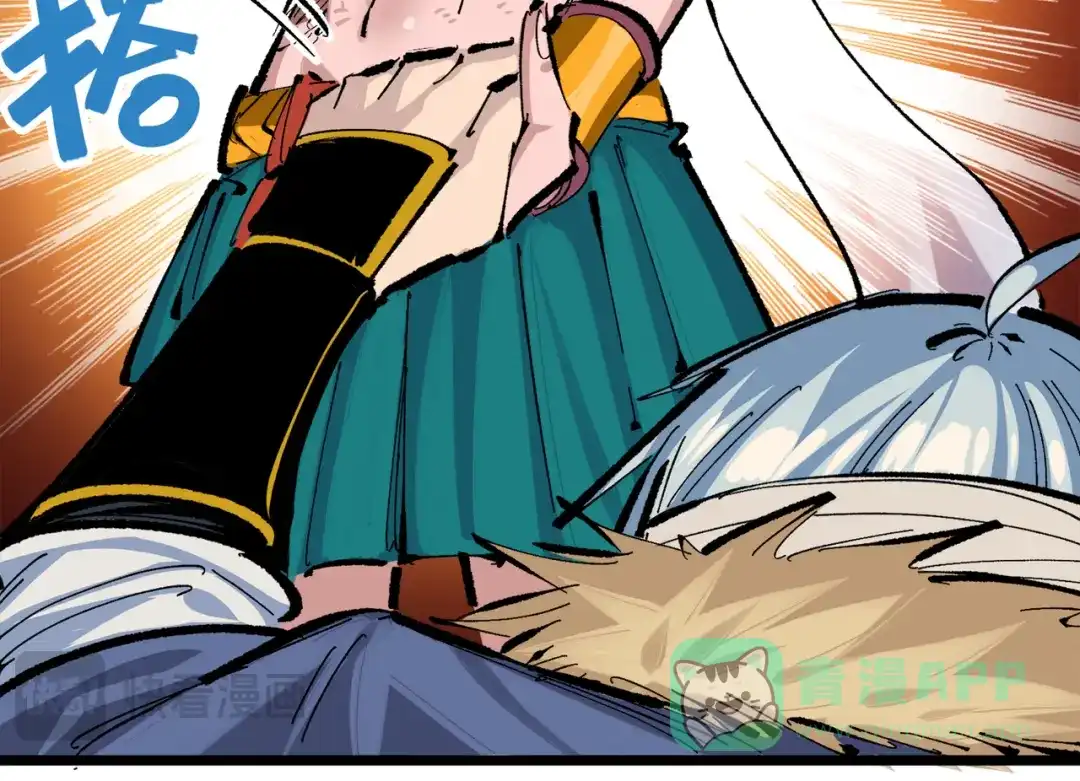 第266页