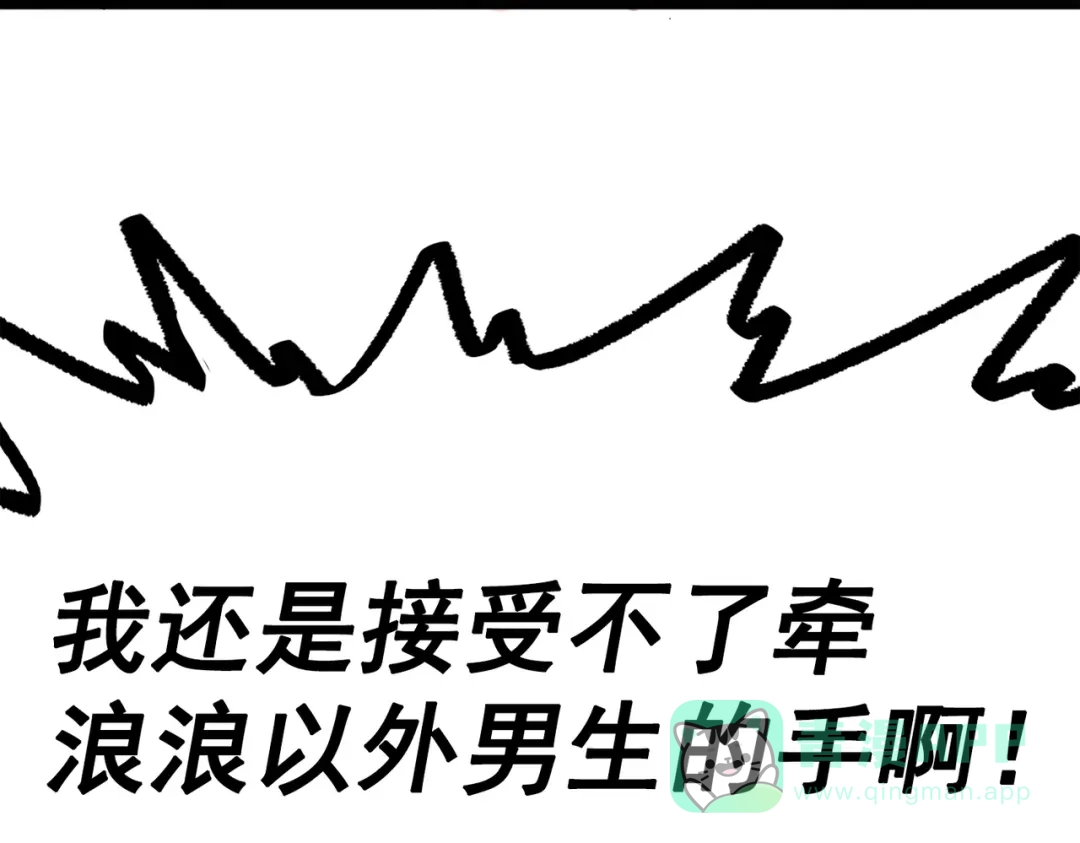第271页