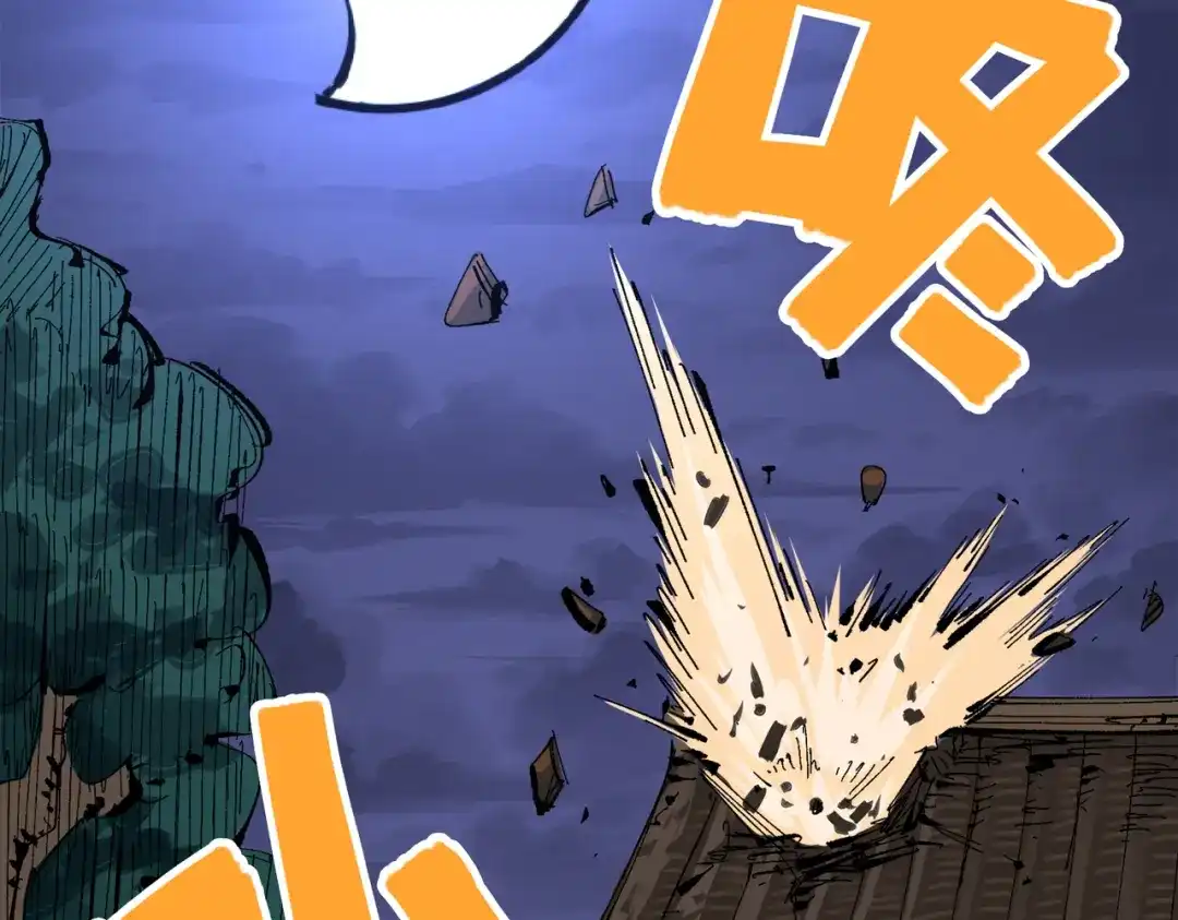 第273页