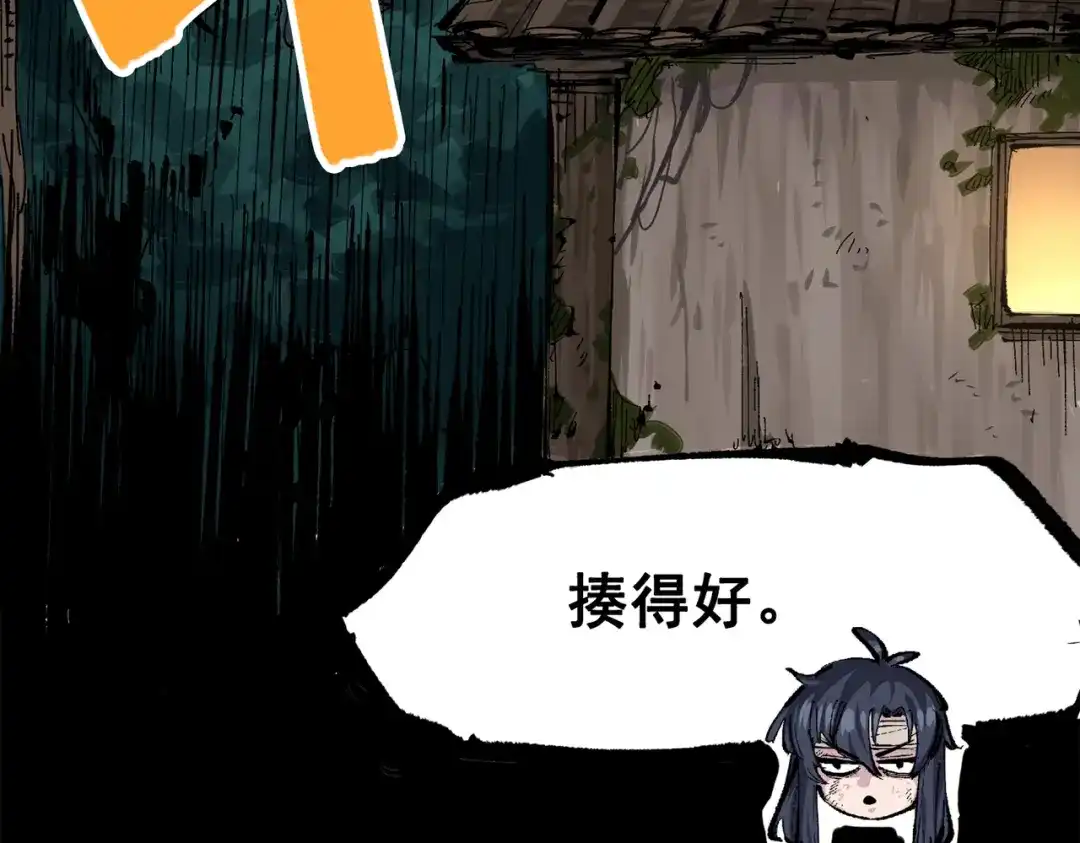第275页