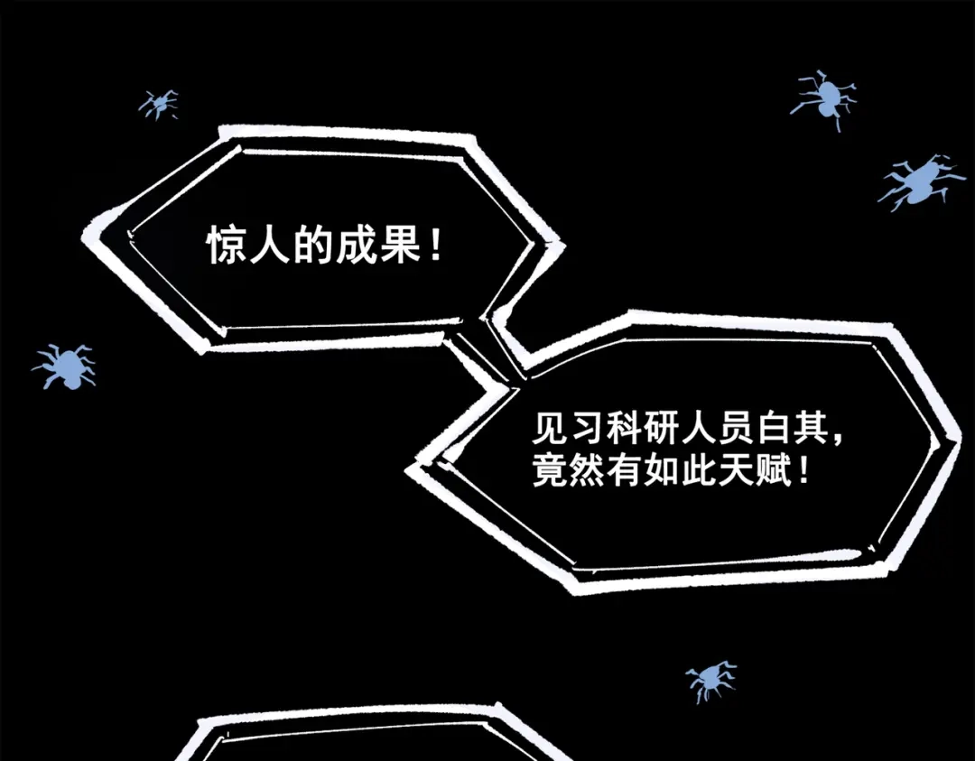 第279页