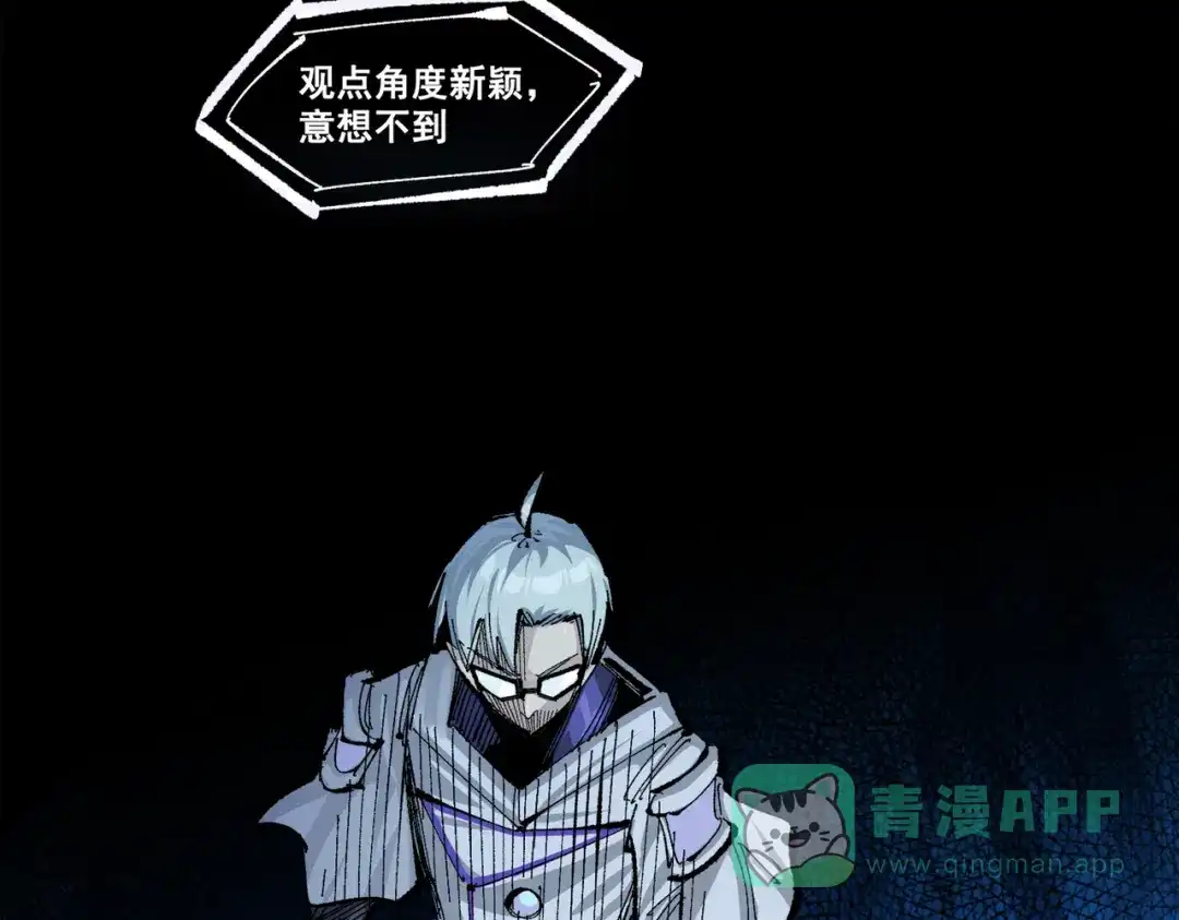 第281页