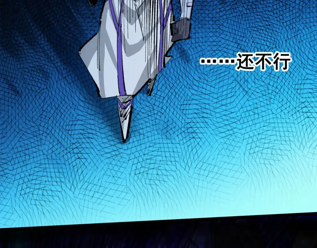 第283页