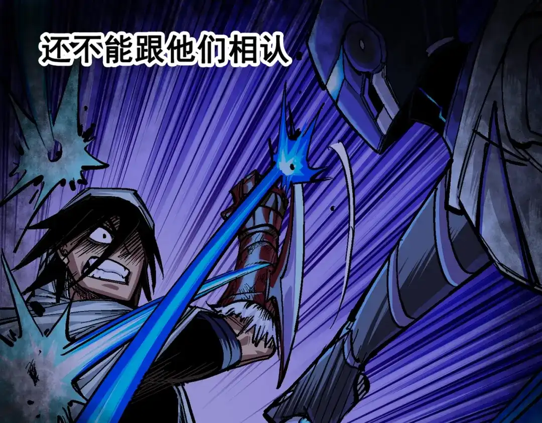 第284页