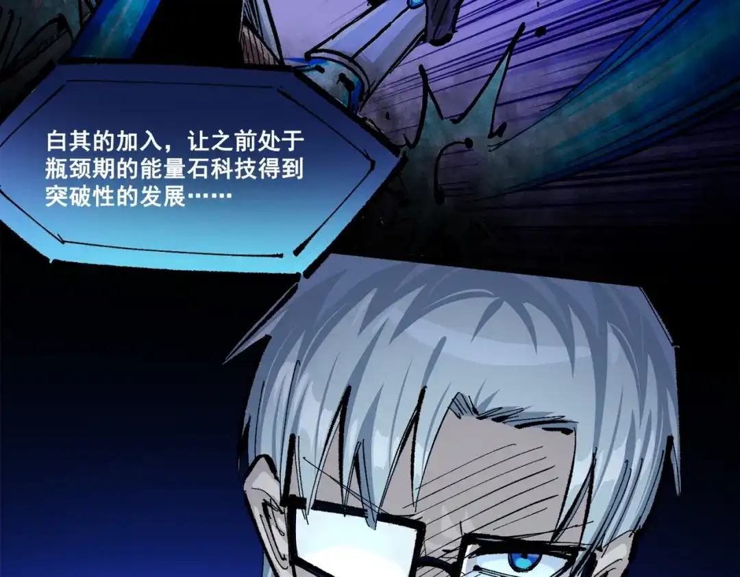 第285页