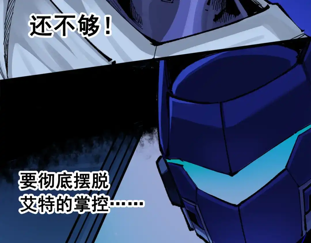第287页
