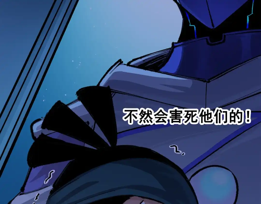 第288页