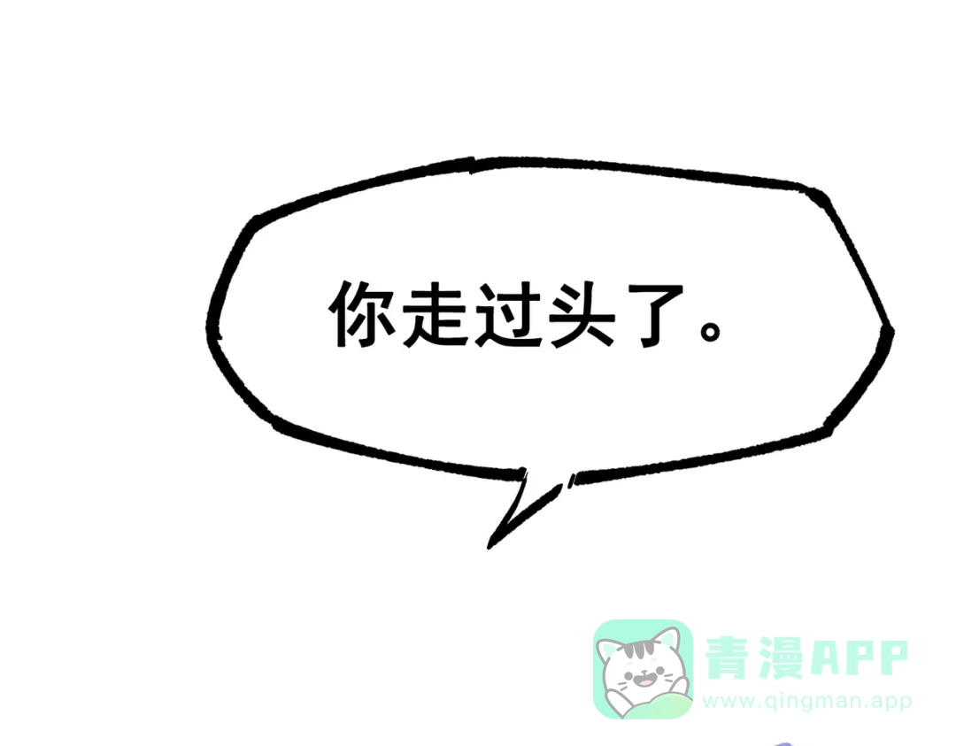 第296页