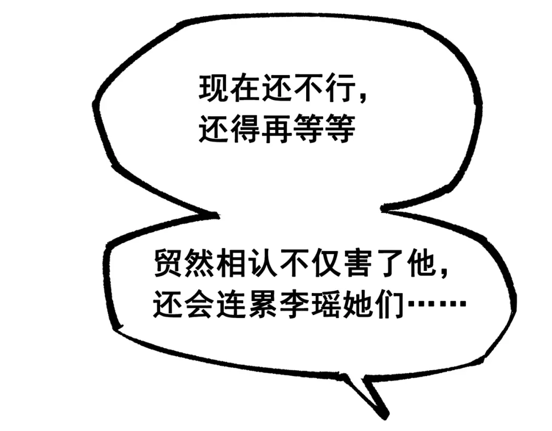 第302页