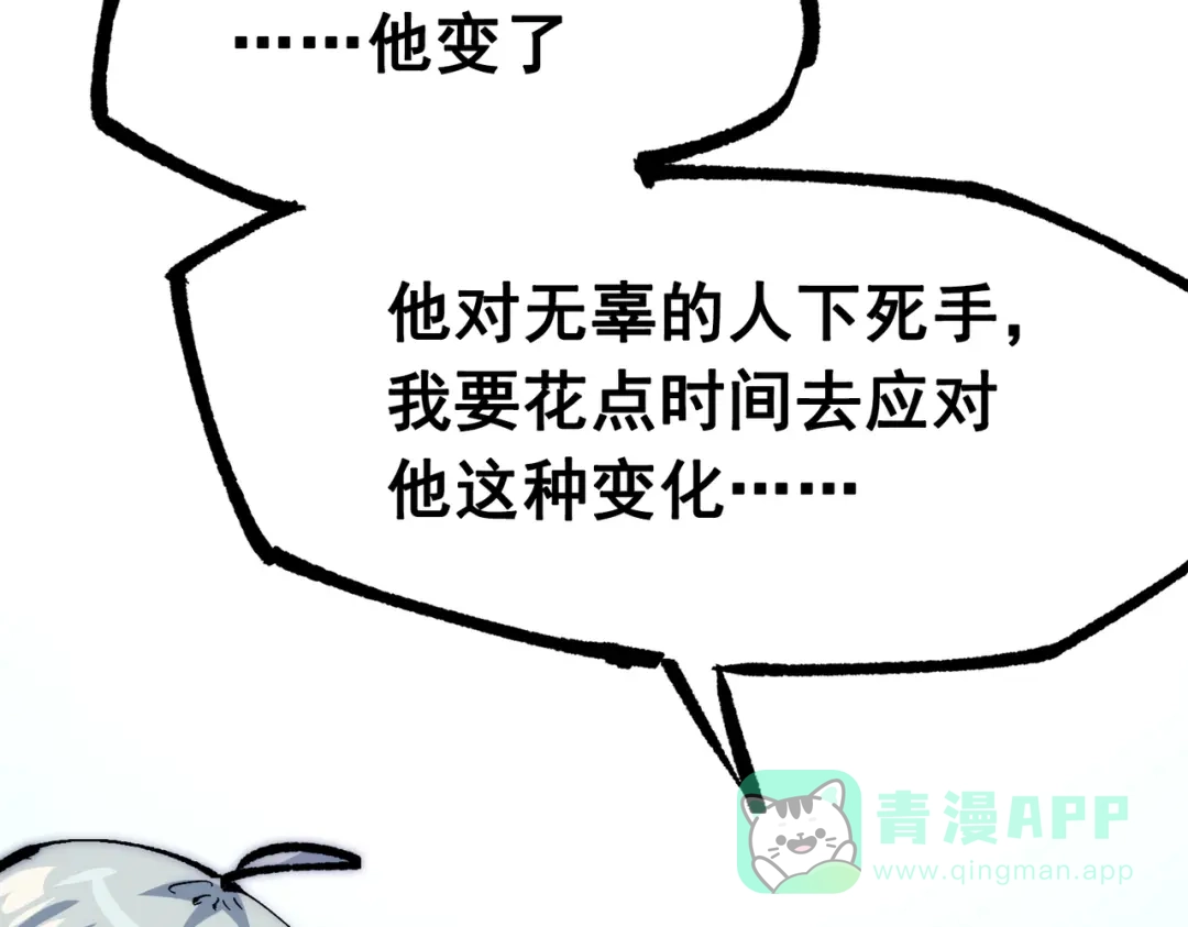第311页