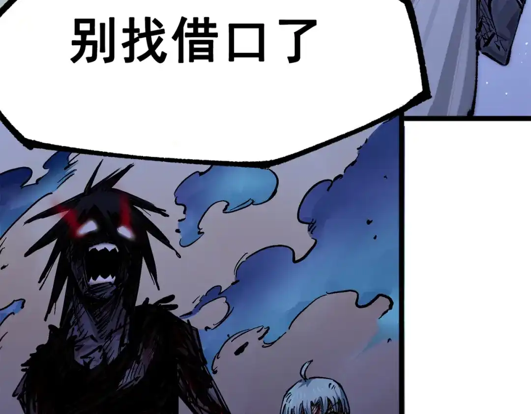 第314页