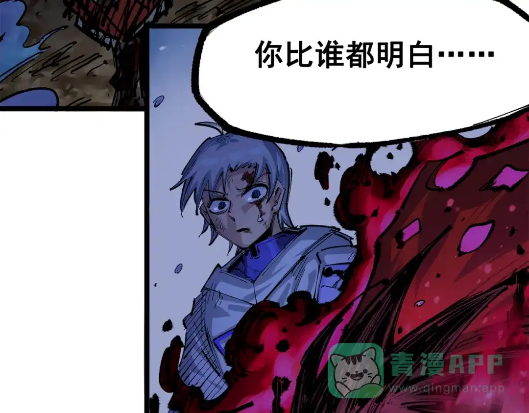第316页