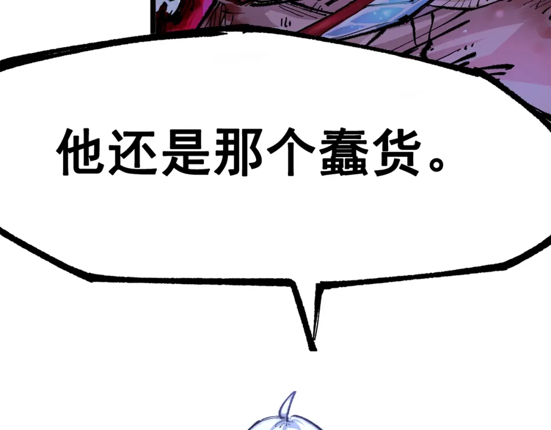第319页