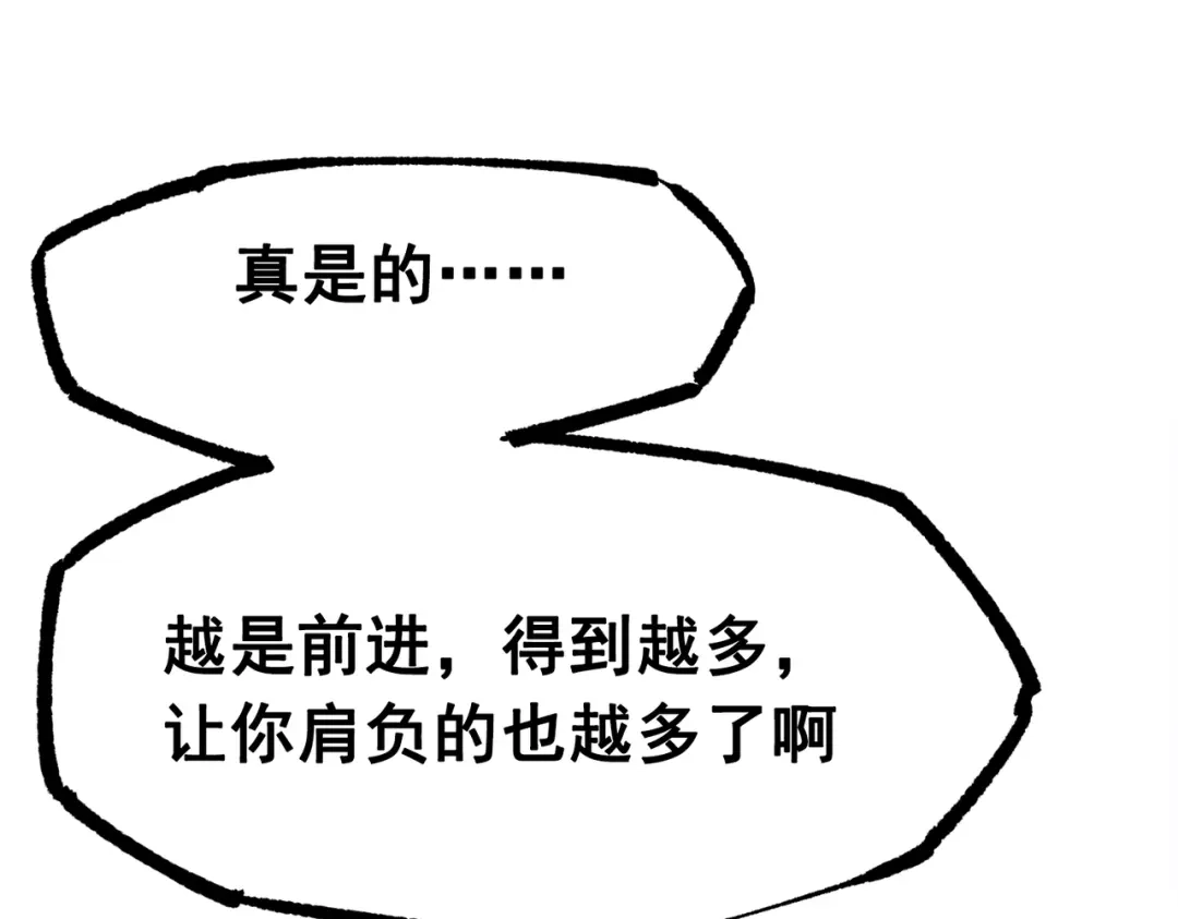 第332页