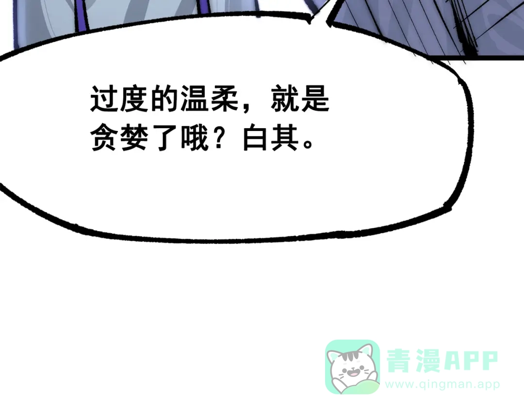第336页