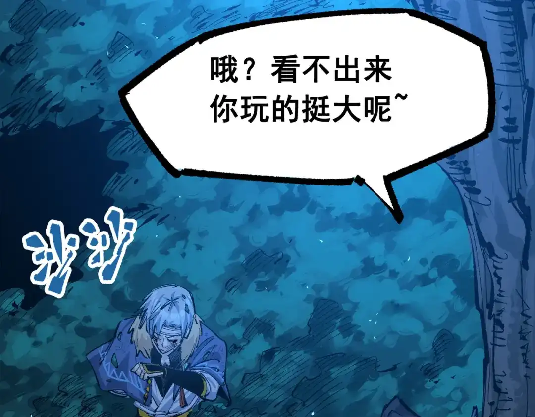 第353页
