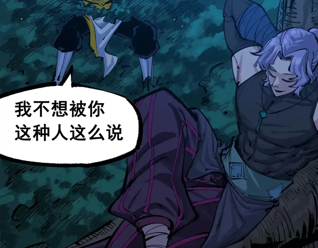 第354页