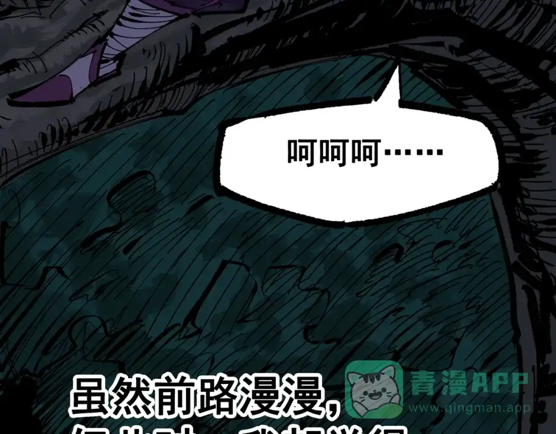 第356页