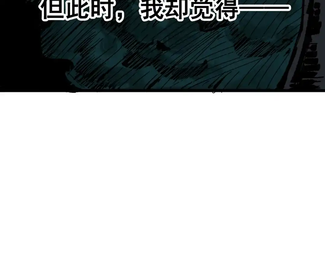 第357页