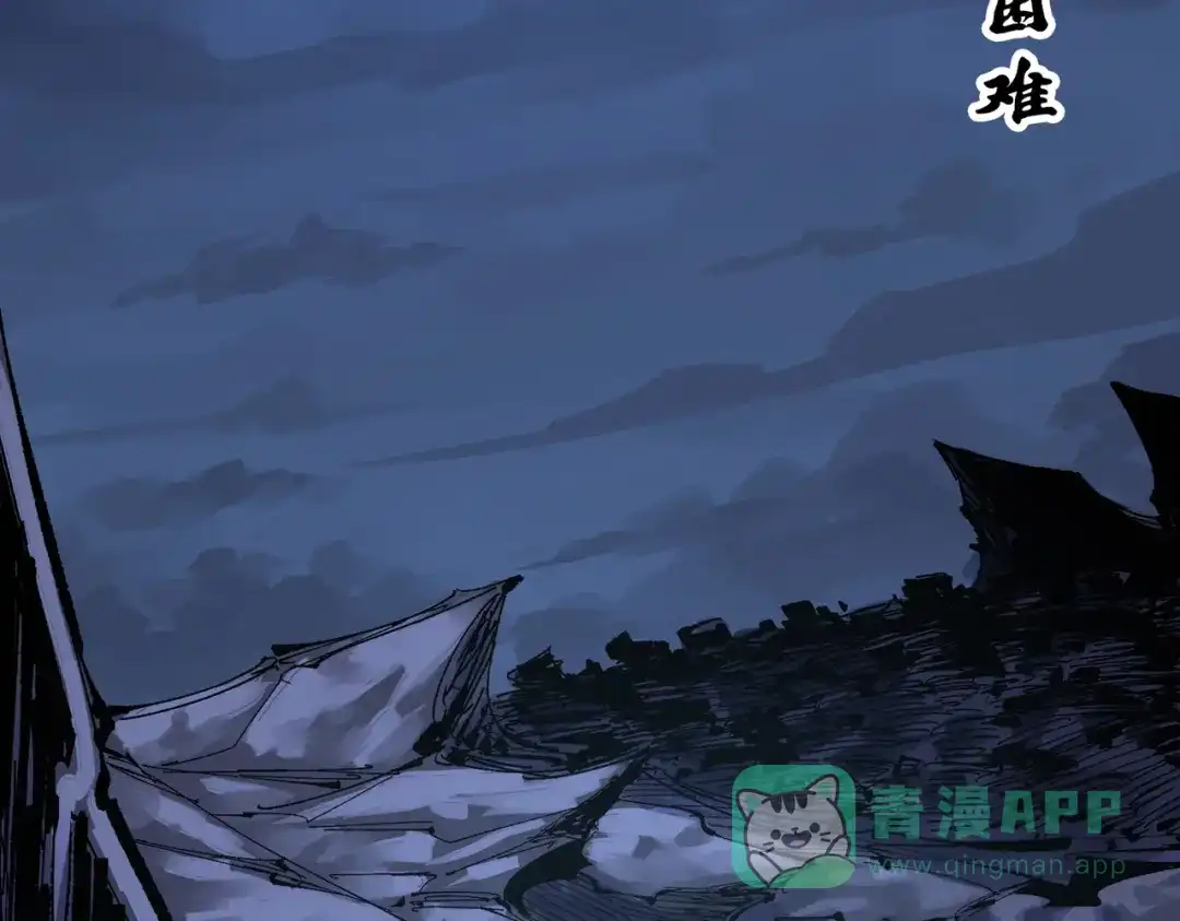 第361页