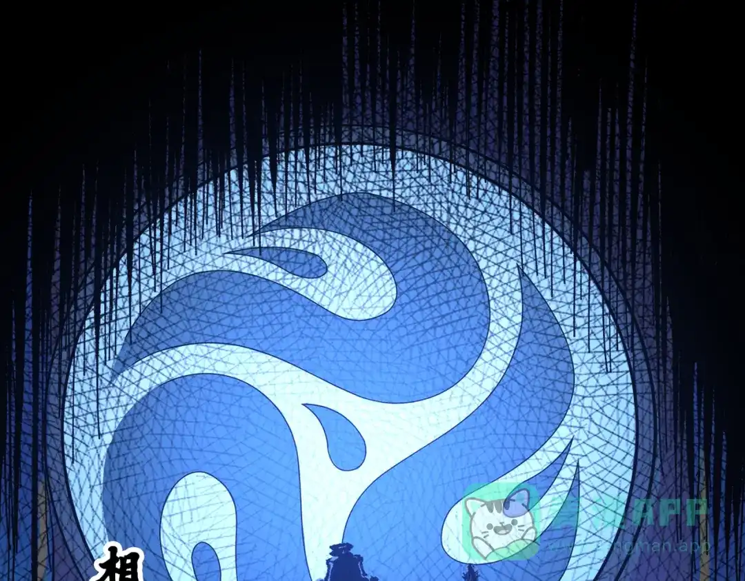 第366页