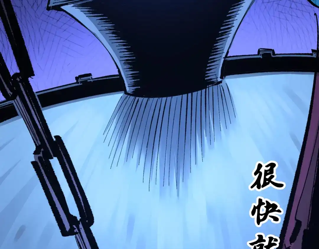 第368页