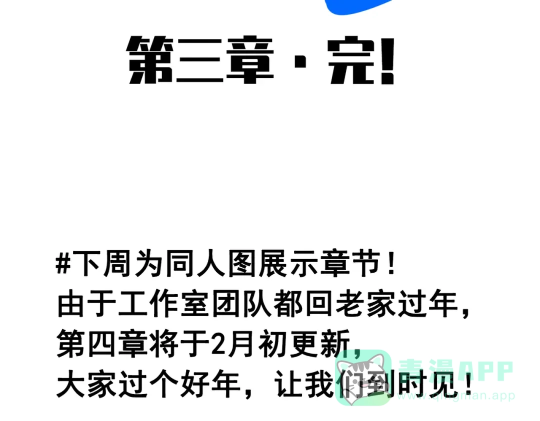 第381页