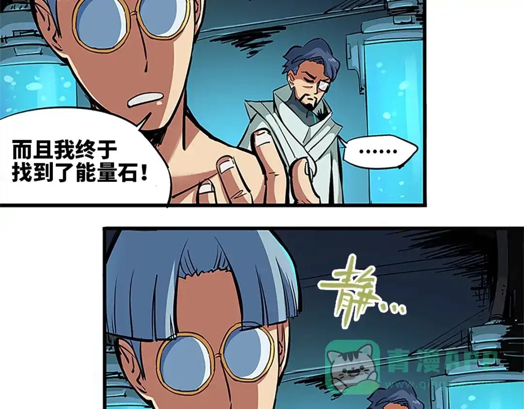 第61页