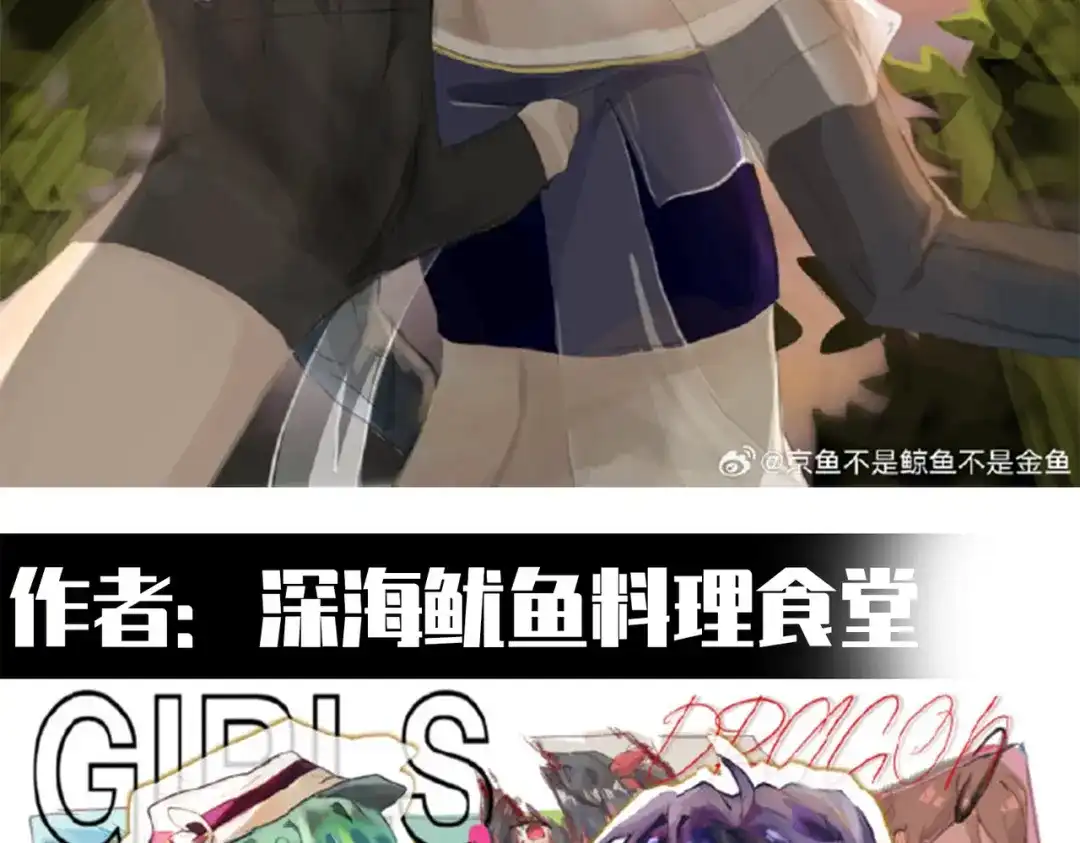 第115页