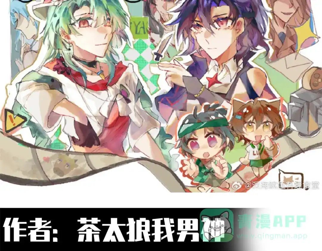 第116页