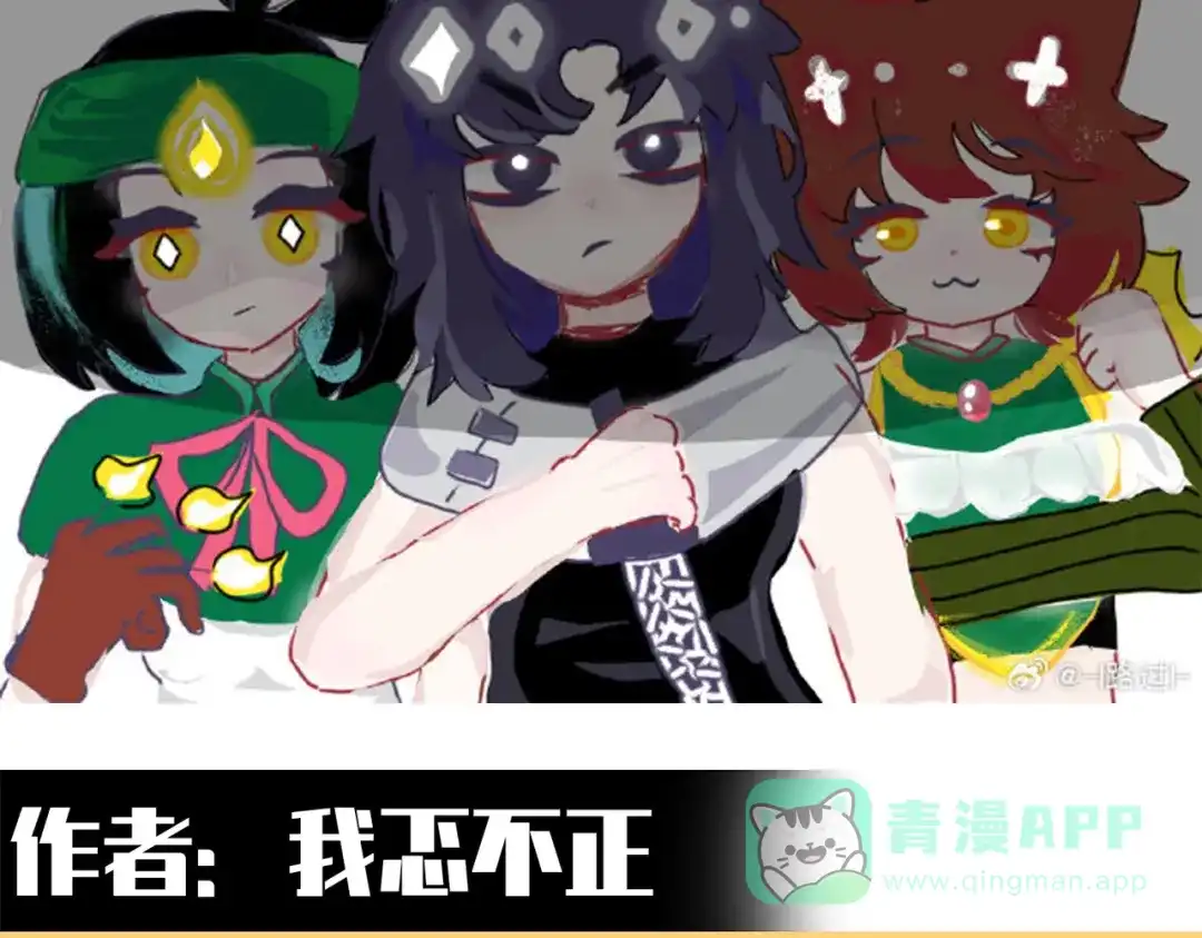 第121页