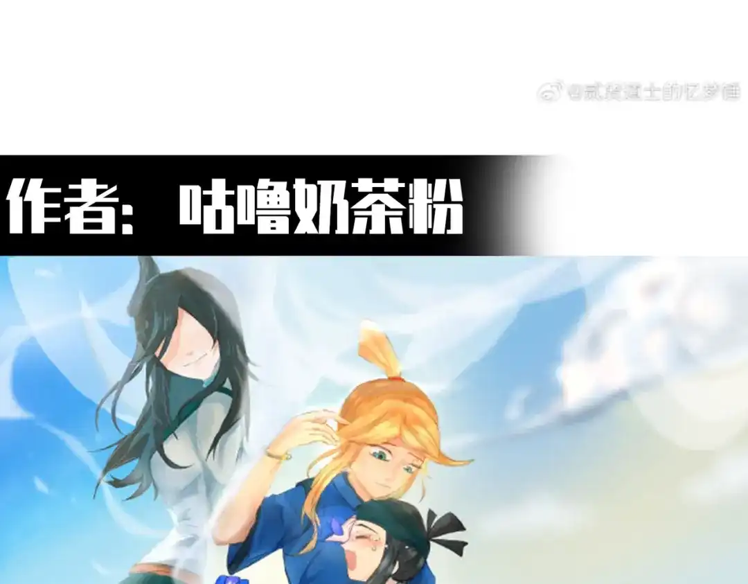 第138页