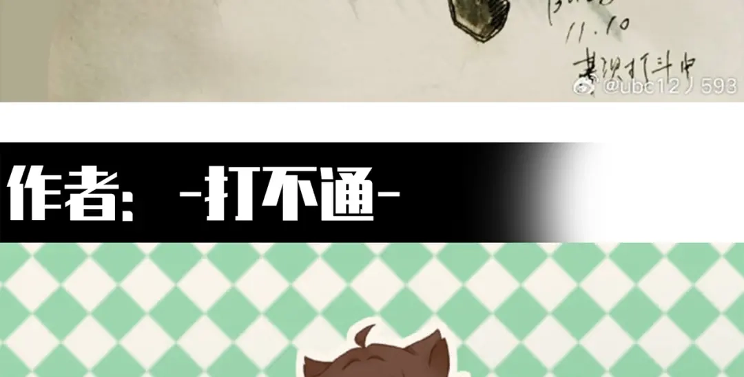 第145页