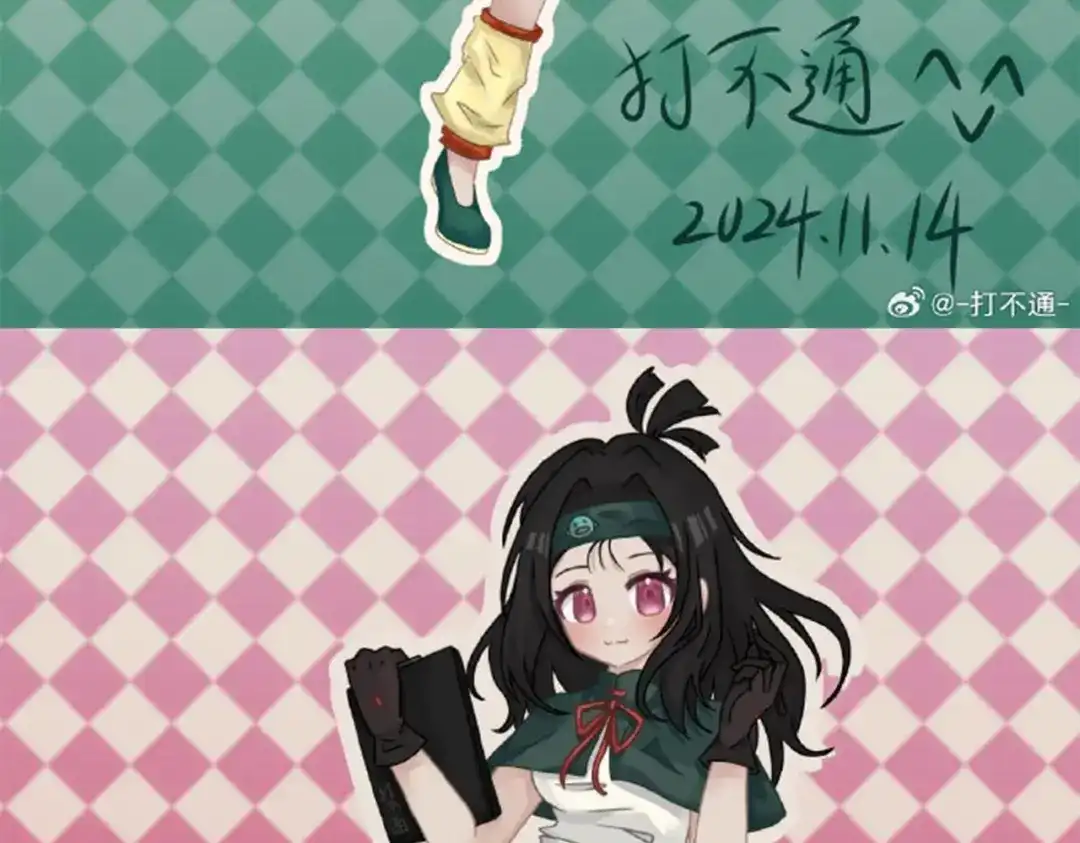 第147页