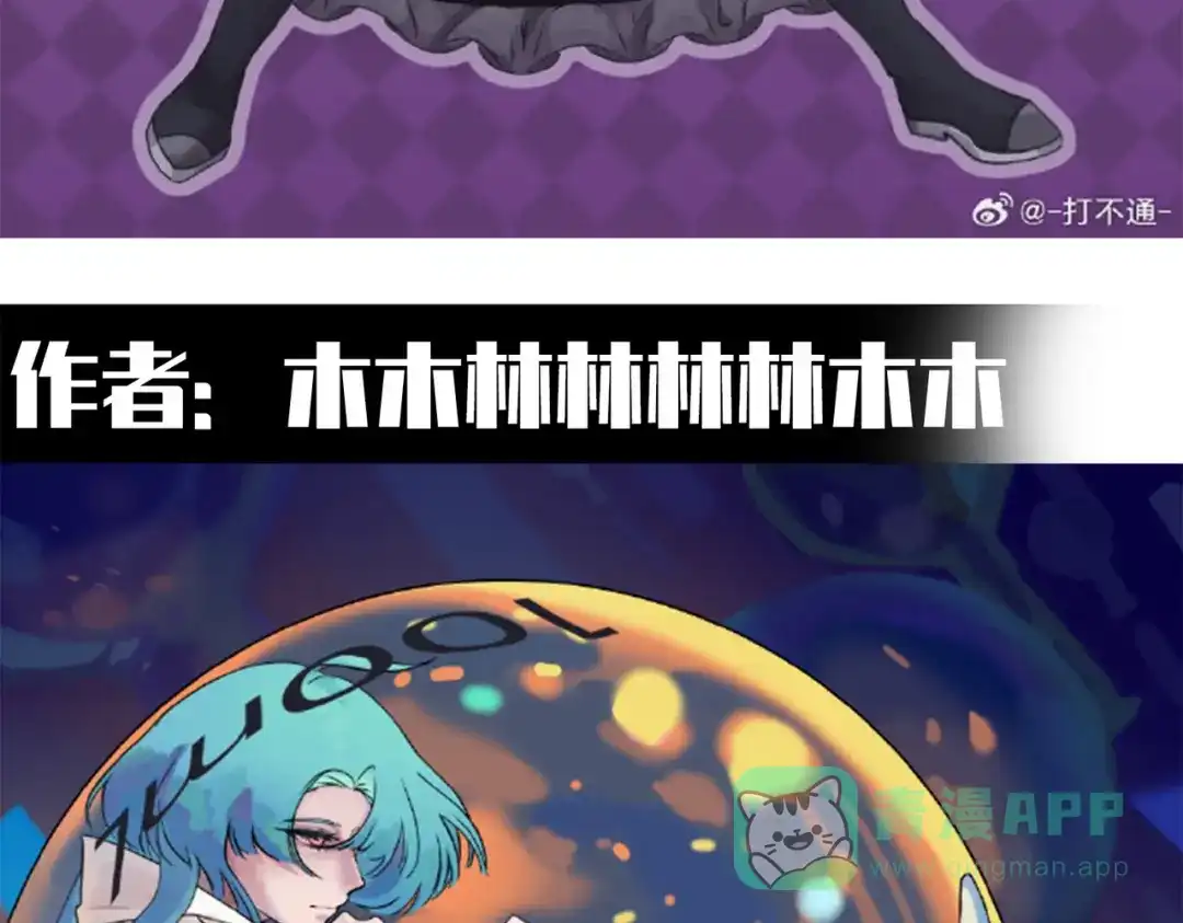 第151页