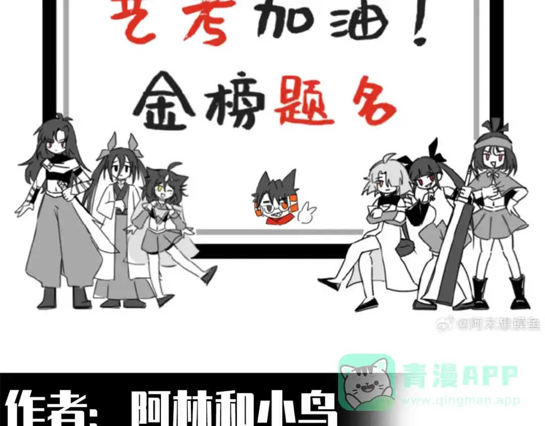 第156页