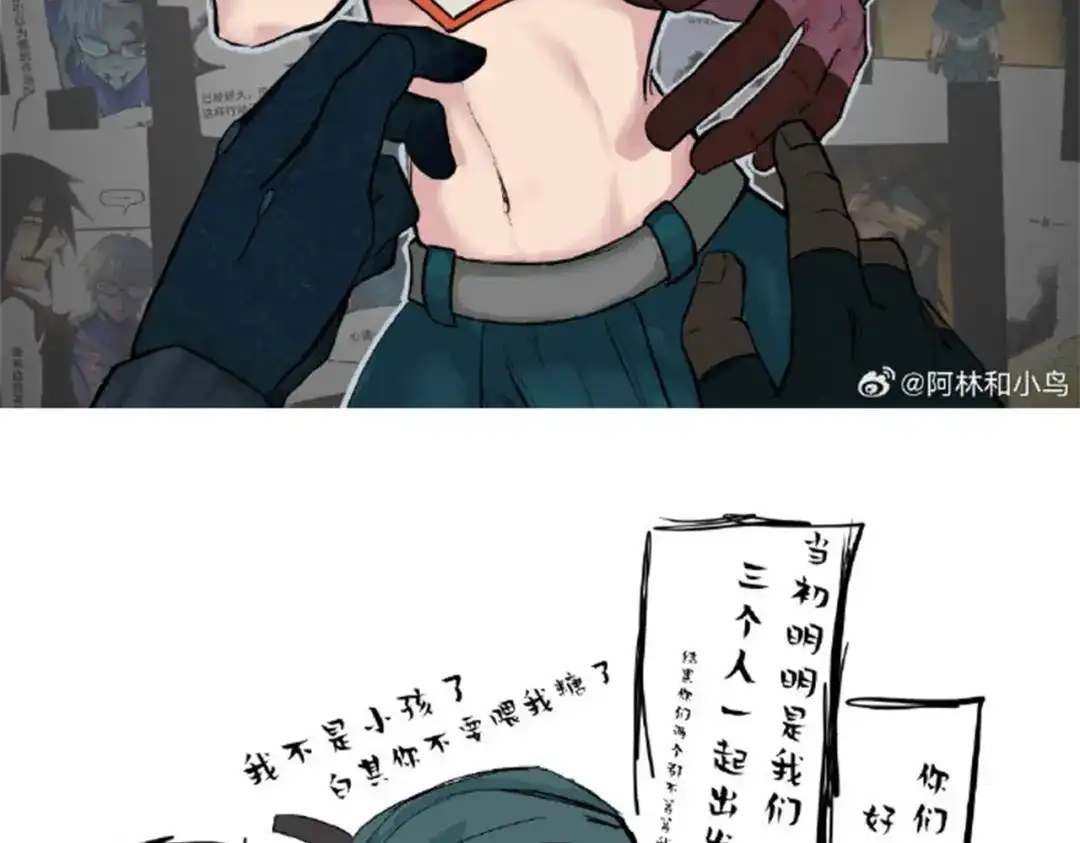 第159页