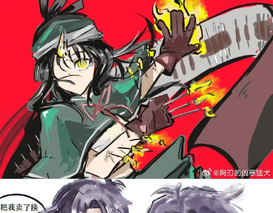第165页