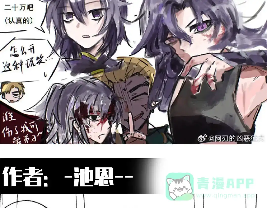 第166页