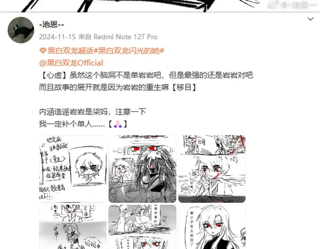 第169页