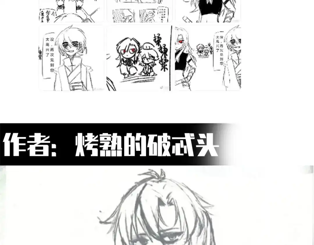第170页